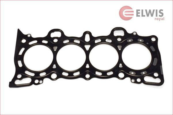 Uszczelka głowicy cylindrów Honda Civic V sedana (EG, EH) (1991 - 1996) cena, od 42,29 USD
